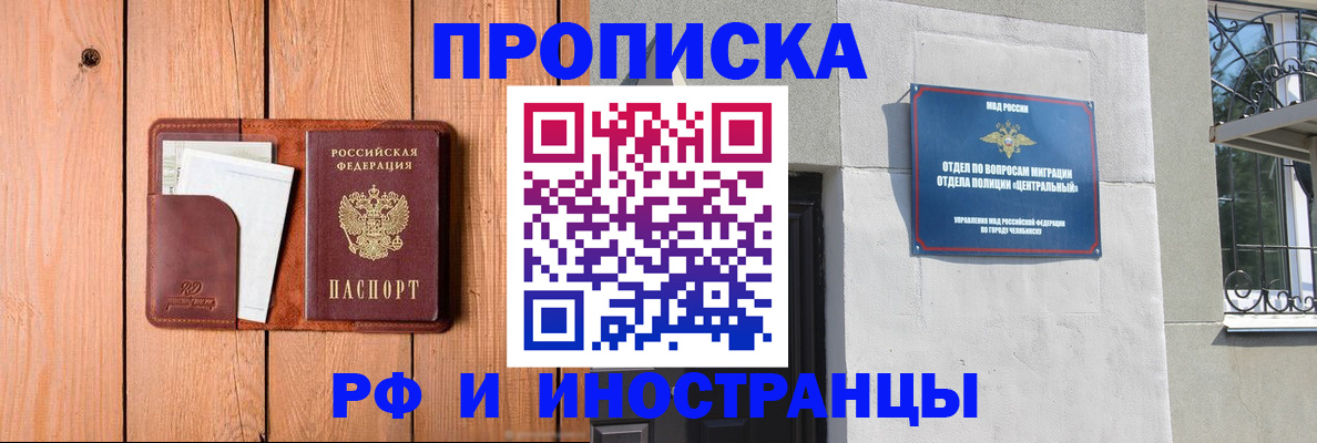 форма 3 в Тогучине